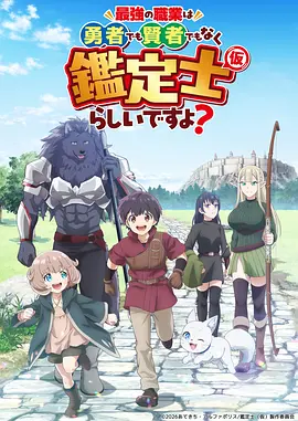 《千与千寻》专题封面